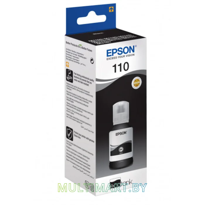Чернила Epson C13T03P14A